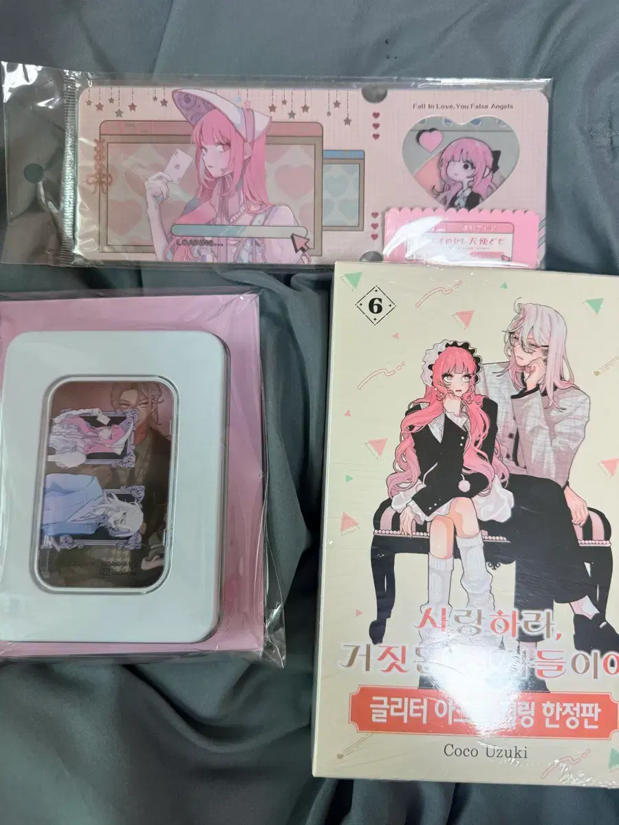 thumbnail-0